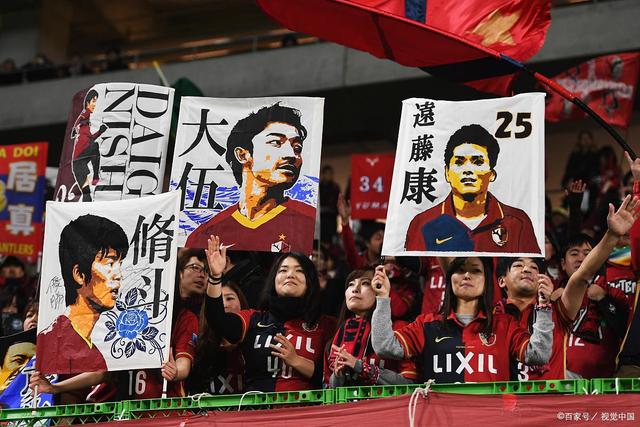 高诗岩21+10+8山东加时胜首钢 范子铭31分